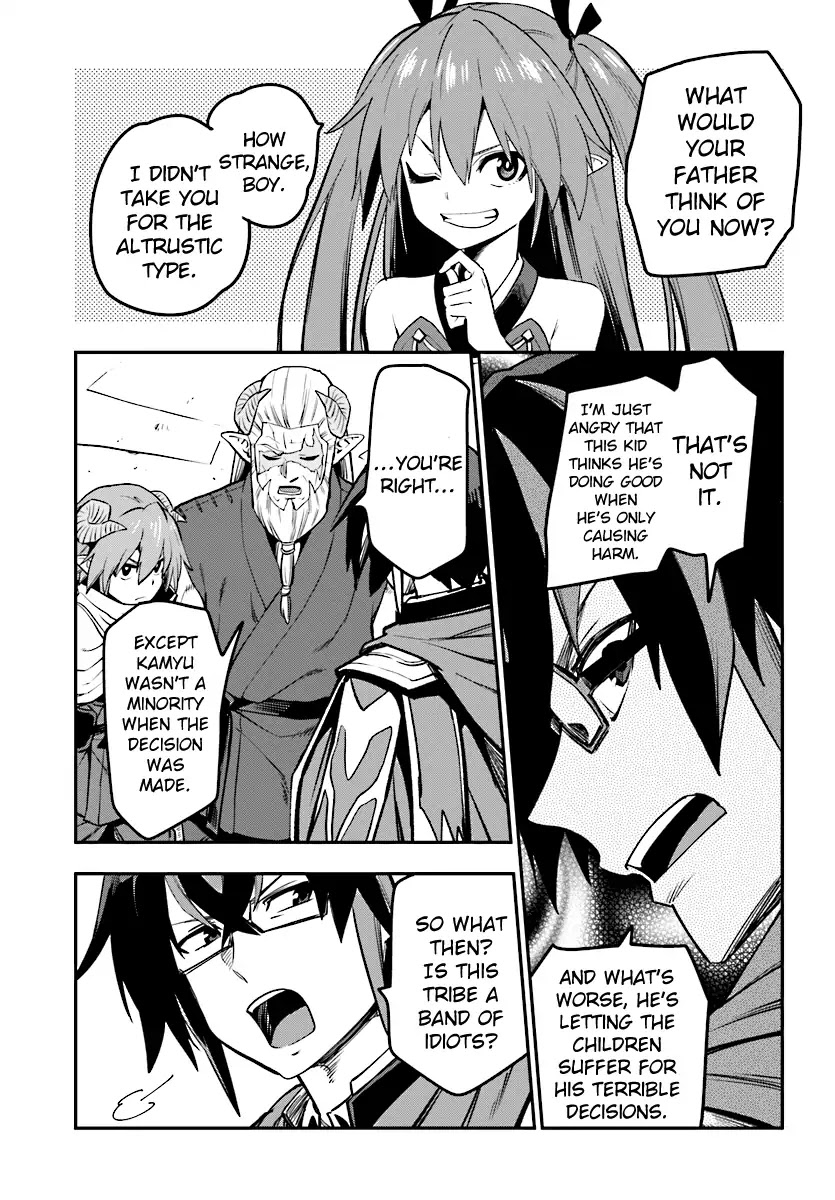 Konjiki no Moji Tsukai - Yuusha Yonin ni Makikomareta Unique Cheat Chapter 42 page 31 - Chapter 42: The Raorb Desert and the Asurakin, Part 2
