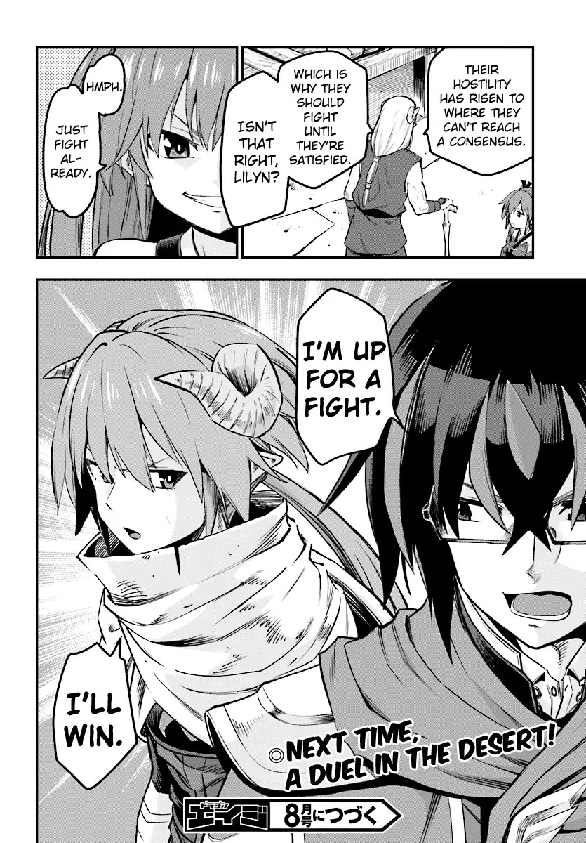 Konjiki no Moji Tsukai - Yuusha Yonin ni Makikomareta Unique Cheat Chapter 42 page 34 - Chapter 42: The Raorb Desert and the Asurakin, Part 2