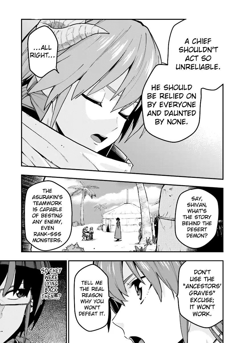 Konjiki no Moji Tsukai - Yuusha Yonin ni Makikomareta Unique Cheat Chapter 42 page 9 - Chapter 42: The Raorb Desert and the Asurakin, Part 2