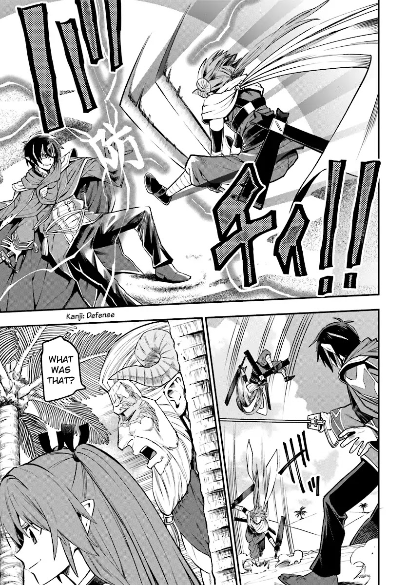 Konjiki no Moji Tsukai - Yuusha Yonin ni Makikomareta Unique Cheat Chapter 43 page 10 - Chapter 43: The Raorb Desert and the Asurakin, Part 3