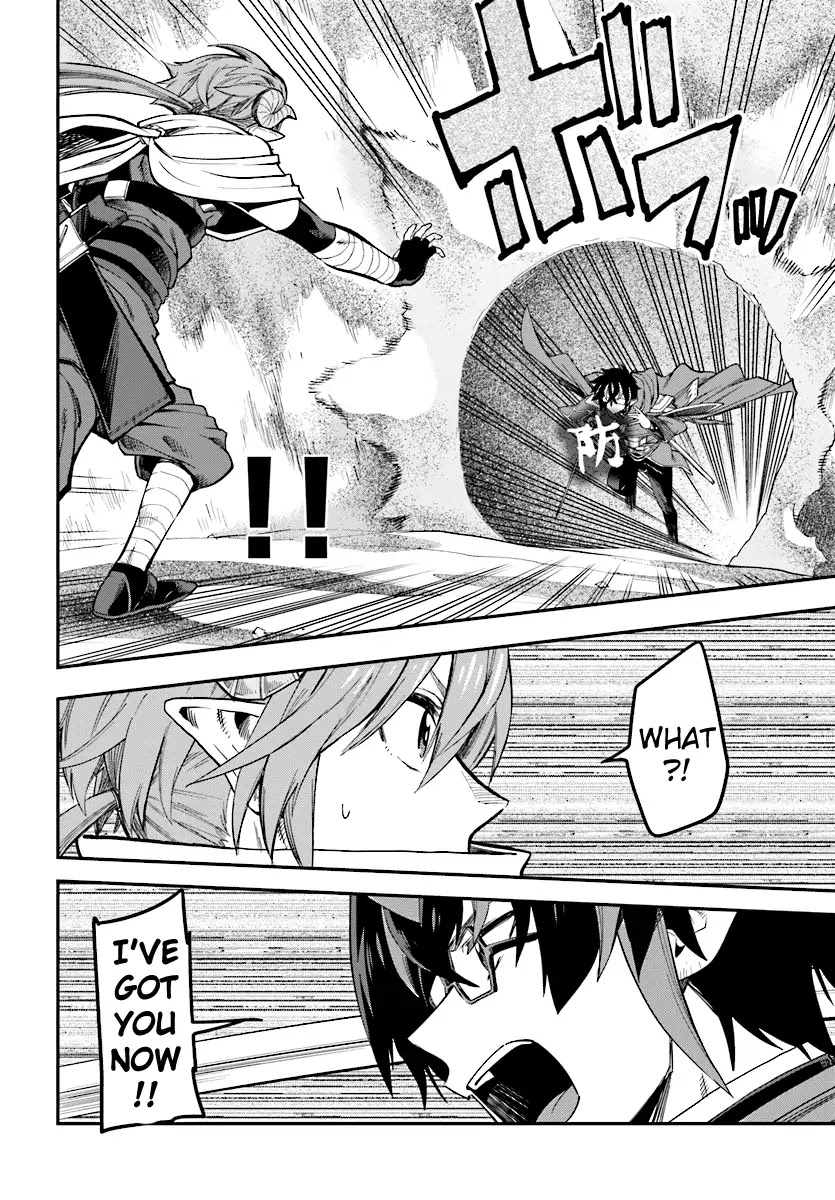 Konjiki no Moji Tsukai - Yuusha Yonin ni Makikomareta Unique Cheat Chapter 43 page 13 - Chapter 43: The Raorb Desert and the Asurakin, Part 3