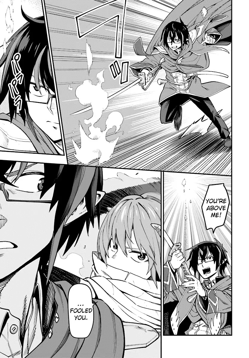 Konjiki no Moji Tsukai - Yuusha Yonin ni Makikomareta Unique Cheat Chapter 43 page 14 - Chapter 43: The Raorb Desert and the Asurakin, Part 3