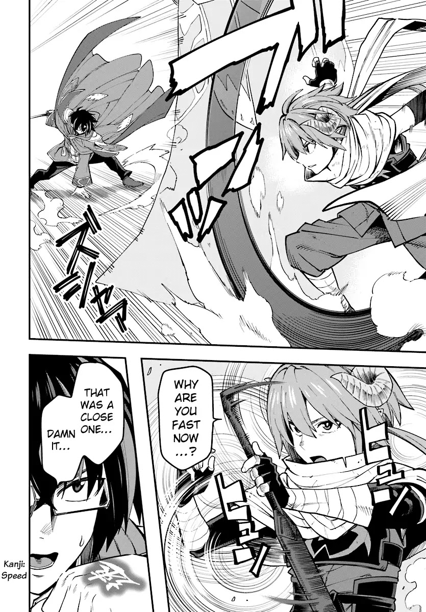Konjiki no Moji Tsukai - Yuusha Yonin ni Makikomareta Unique Cheat Chapter 43 page 15 - Chapter 43: The Raorb Desert and the Asurakin, Part 3