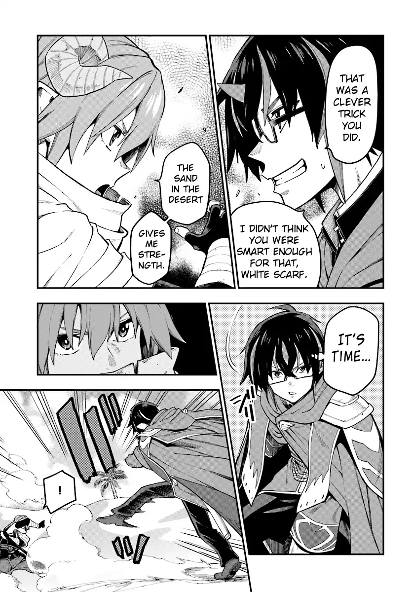 Konjiki no Moji Tsukai - Yuusha Yonin ni Makikomareta Unique Cheat Chapter 43 page 16 - Chapter 43: The Raorb Desert and the Asurakin, Part 3