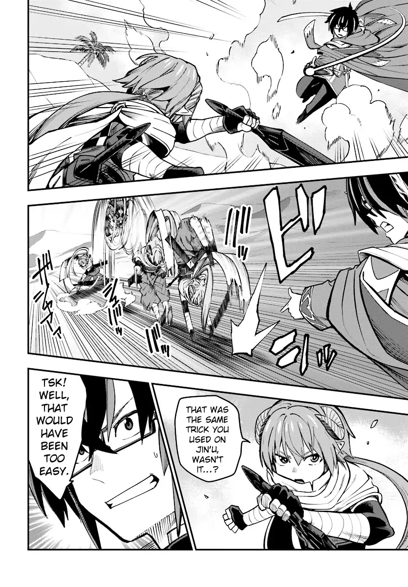Konjiki no Moji Tsukai - Yuusha Yonin ni Makikomareta Unique Cheat Chapter 43 page 17 - Chapter 43: The Raorb Desert and the Asurakin, Part 3