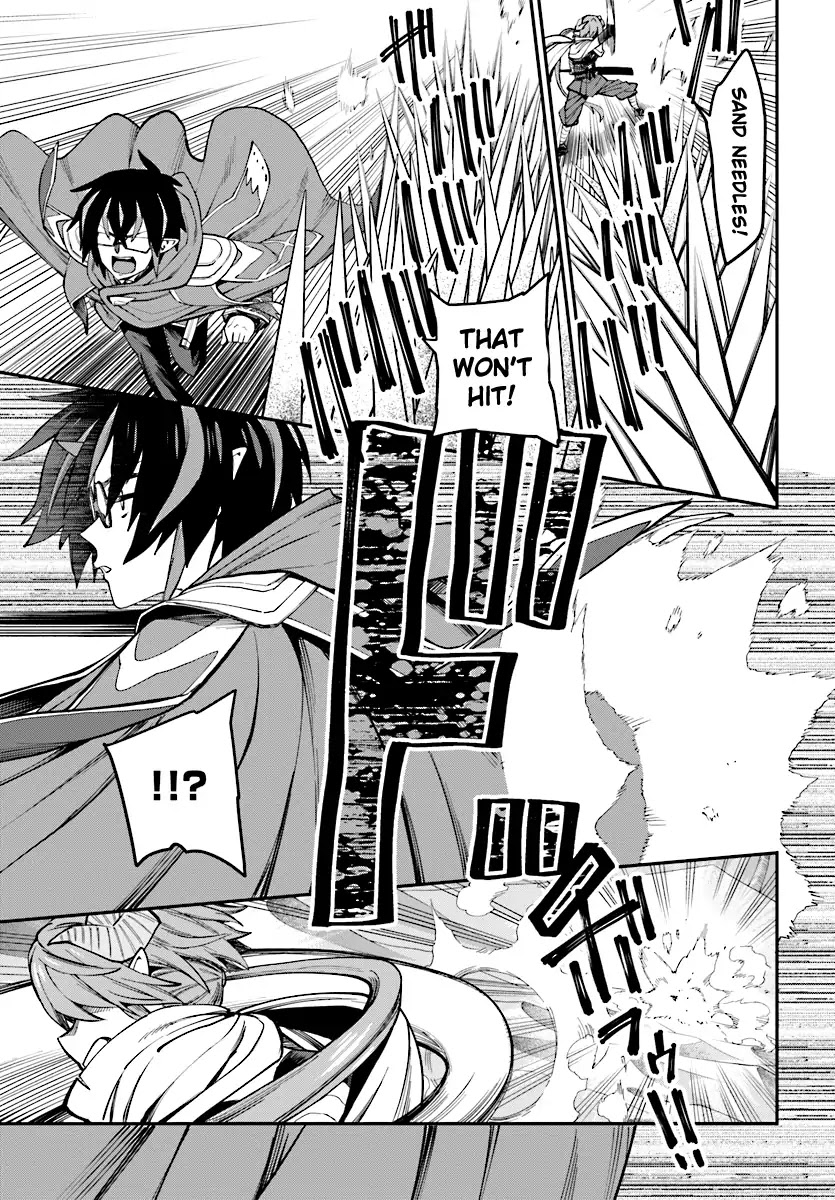 Konjiki no Moji Tsukai - Yuusha Yonin ni Makikomareta Unique Cheat Chapter 43 page 18 - Chapter 43: The Raorb Desert and the Asurakin, Part 3