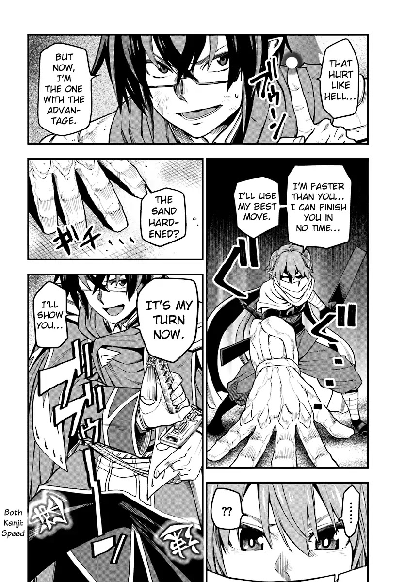 Konjiki no Moji Tsukai - Yuusha Yonin ni Makikomareta Unique Cheat Chapter 43 page 21 - Chapter 43: The Raorb Desert and the Asurakin, Part 3