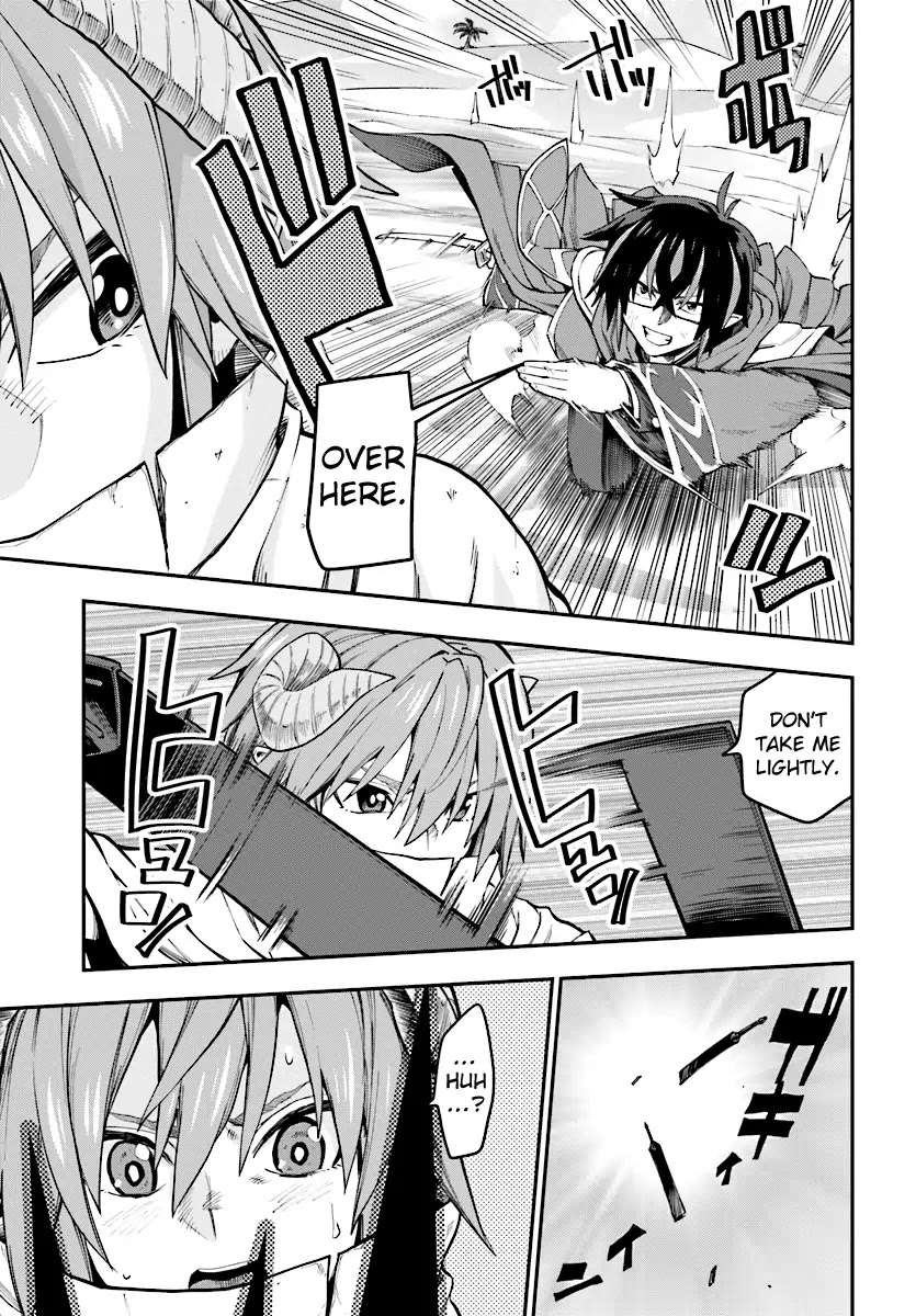 Konjiki no Moji Tsukai - Yuusha Yonin ni Makikomareta Unique Cheat Chapter 43 page 24 - Chapter 43: The Raorb Desert and the Asurakin, Part 3