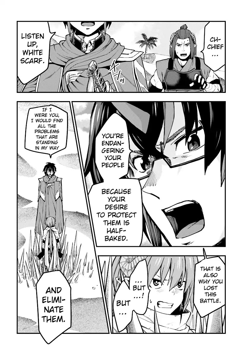 Konjiki no Moji Tsukai - Yuusha Yonin ni Makikomareta Unique Cheat Chapter 43 page 27 - Chapter 43: The Raorb Desert and the Asurakin, Part 3