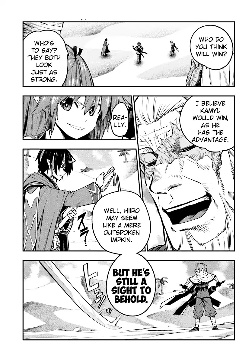 Konjiki no Moji Tsukai - Yuusha Yonin ni Makikomareta Unique Cheat Chapter 43 page 5 - Chapter 43: The Raorb Desert and the Asurakin, Part 3