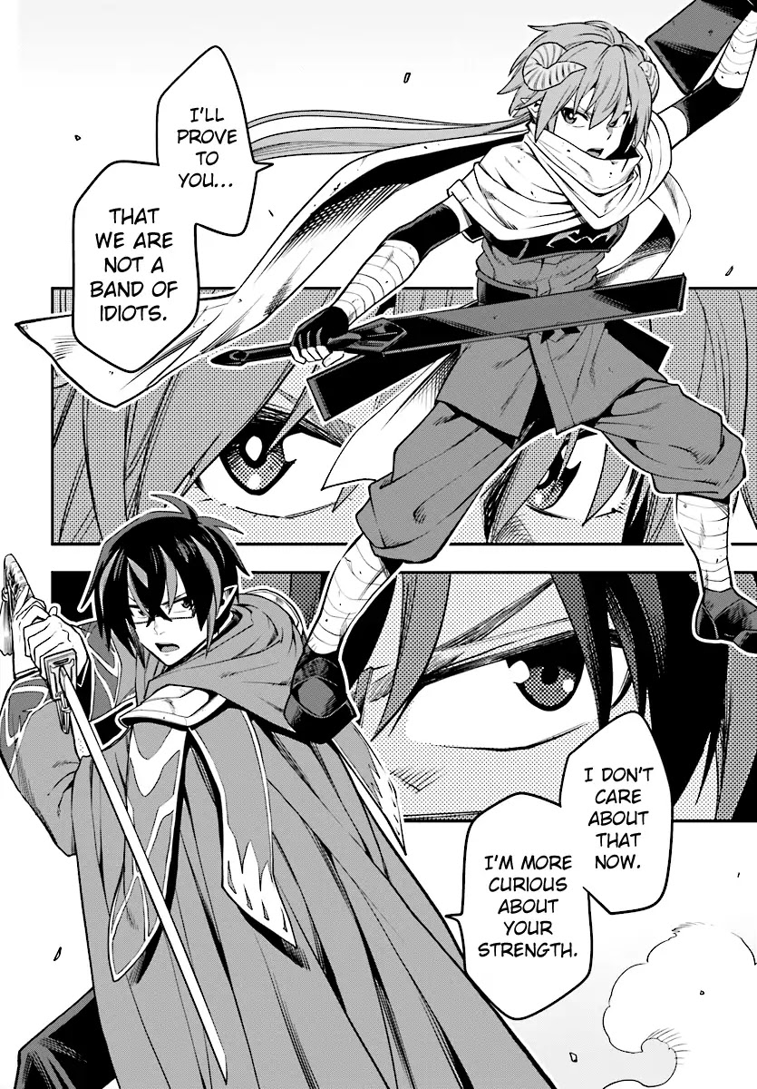 Konjiki no Moji Tsukai - Yuusha Yonin ni Makikomareta Unique Cheat Chapter 43 page 6 - Chapter 43: The Raorb Desert and the Asurakin, Part 3