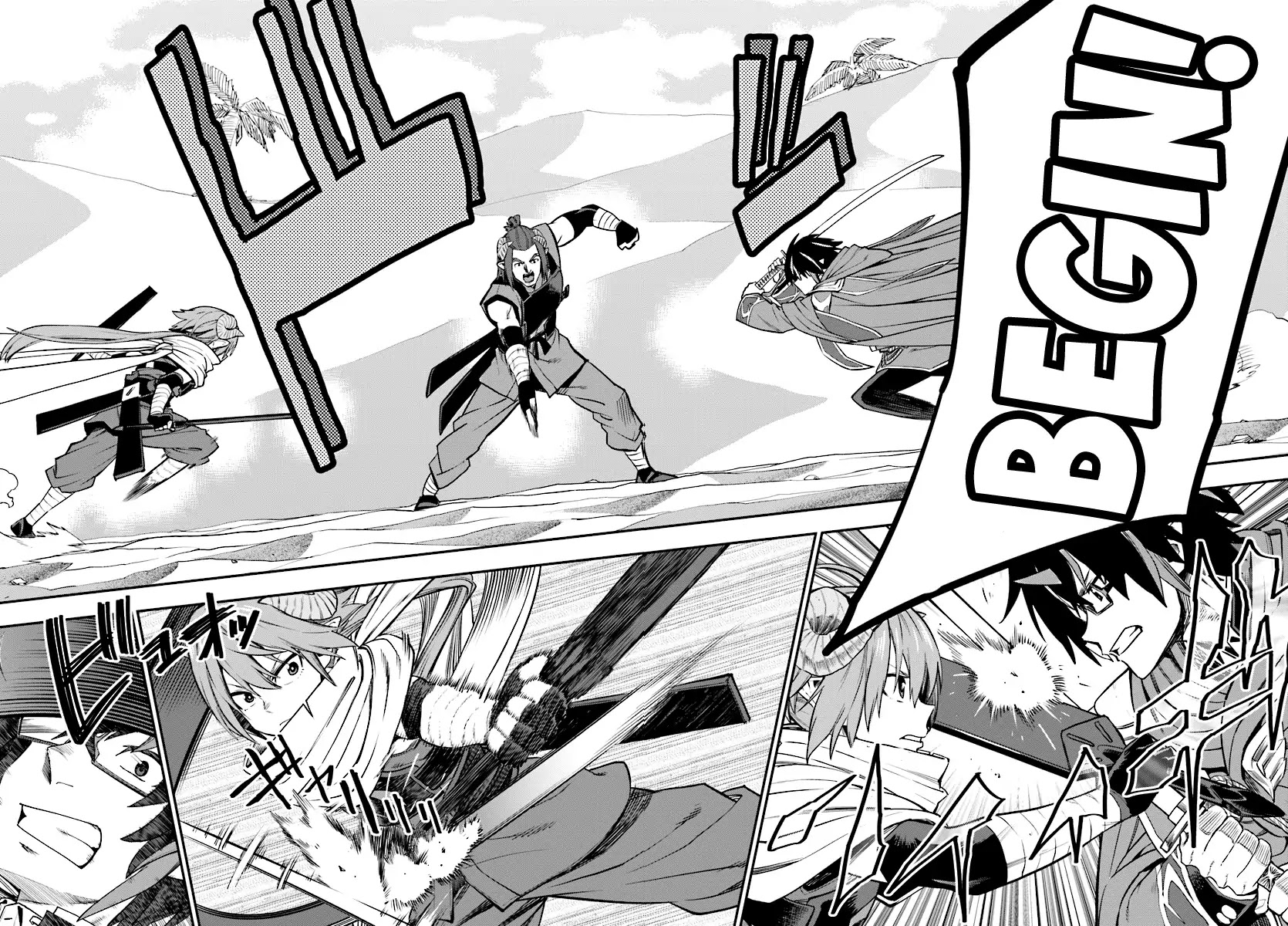 Konjiki no Moji Tsukai - Yuusha Yonin ni Makikomareta Unique Cheat Chapter 43 page 8 - Chapter 43: The Raorb Desert and the Asurakin, Part 3