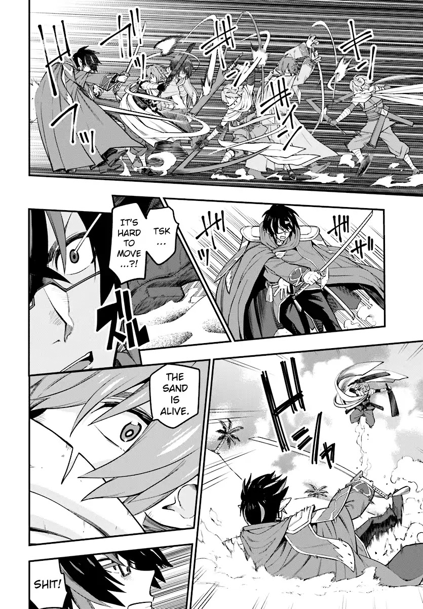 Konjiki no Moji Tsukai - Yuusha Yonin ni Makikomareta Unique Cheat Chapter 43 page 9 - Chapter 43: The Raorb Desert and the Asurakin, Part 3