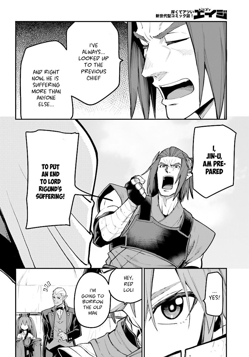 Konjiki no Moji Tsukai - Yuusha Yonin ni Makikomareta Unique Cheat Chapter 44 page 13 - Chapter 44: Father and Child, an Inherited Will