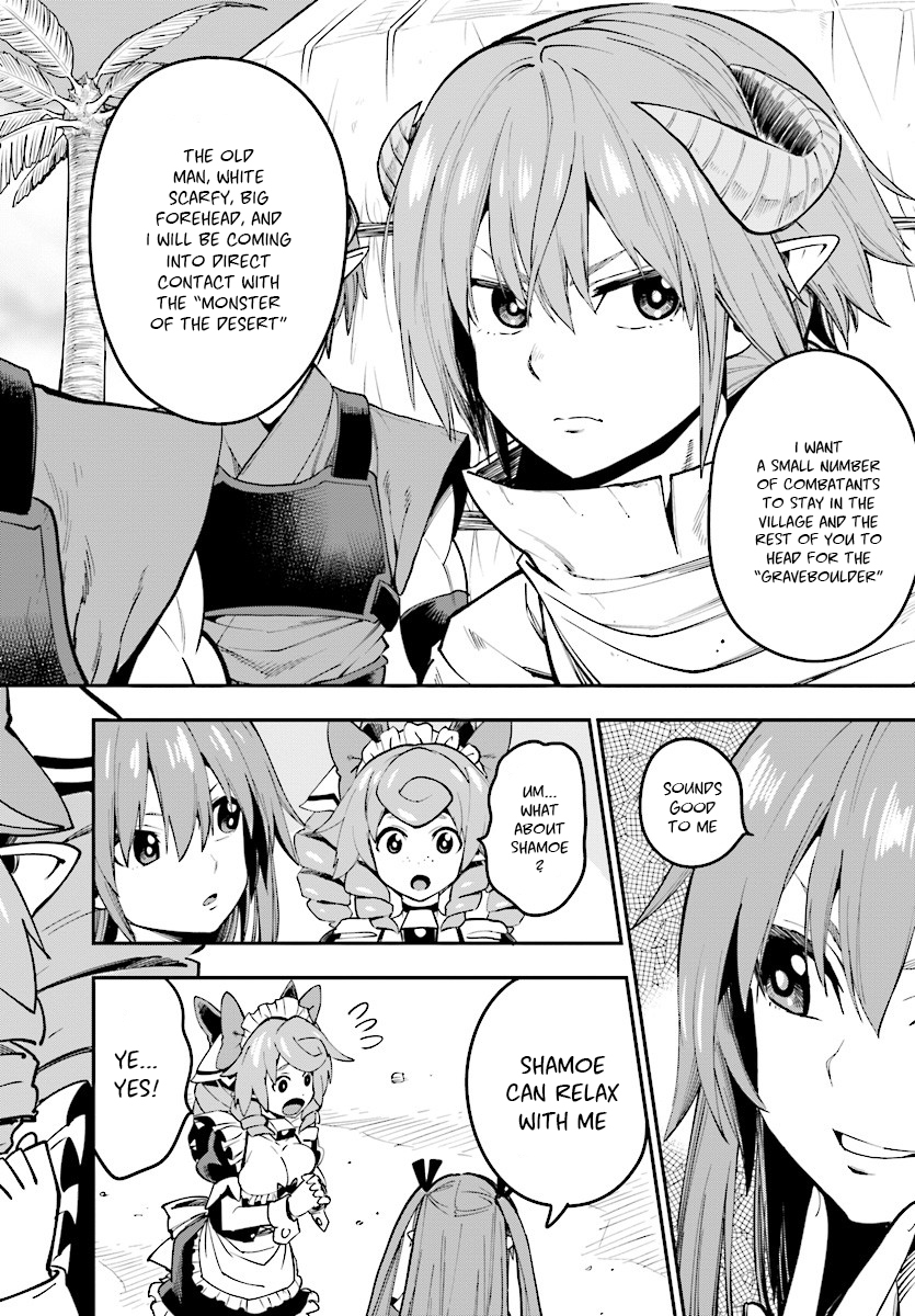 Konjiki no Moji Tsukai - Yuusha Yonin ni Makikomareta Unique Cheat Chapter 44 page 15 - Chapter 44: Father and Child, an Inherited Will