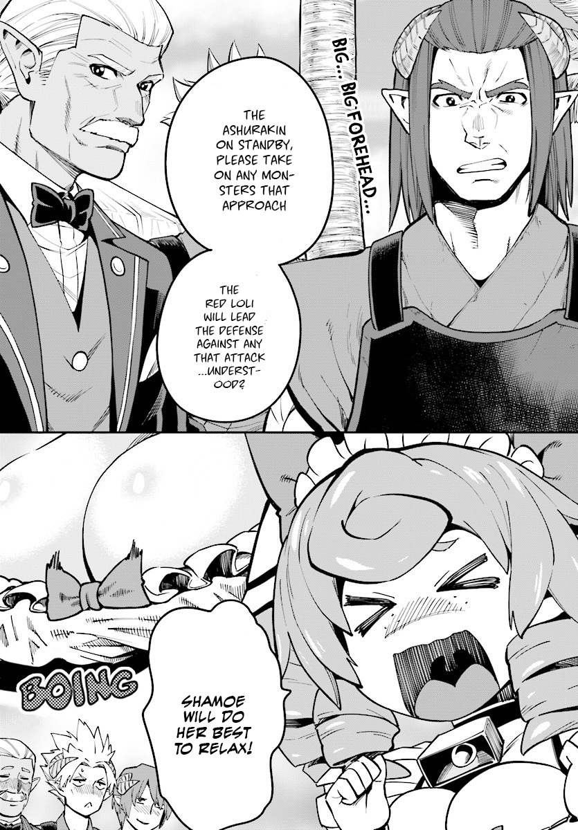 Konjiki no Moji Tsukai - Yuusha Yonin ni Makikomareta Unique Cheat Chapter 44 page 16 - Chapter 44: Father and Child, an Inherited Will