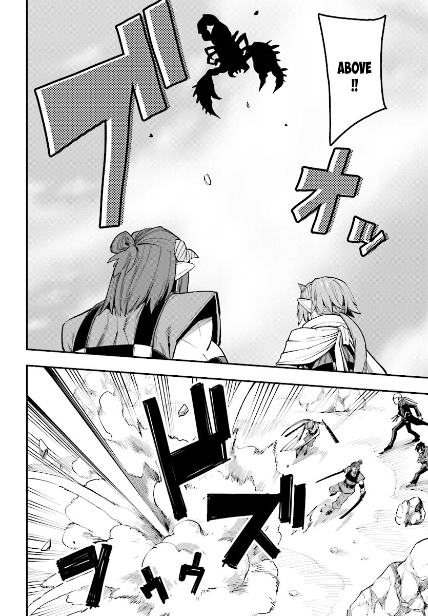 Konjiki no Moji Tsukai - Yuusha Yonin ni Makikomareta Unique Cheat Chapter 44 page 19 - Chapter 44: Father and Child, an Inherited Will