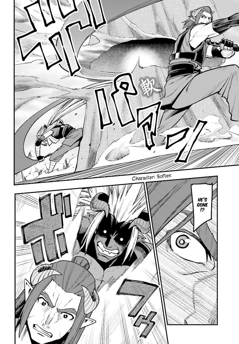 Konjiki no Moji Tsukai - Yuusha Yonin ni Makikomareta Unique Cheat Chapter 44 page 25 - Chapter 44: Father and Child, an Inherited Will