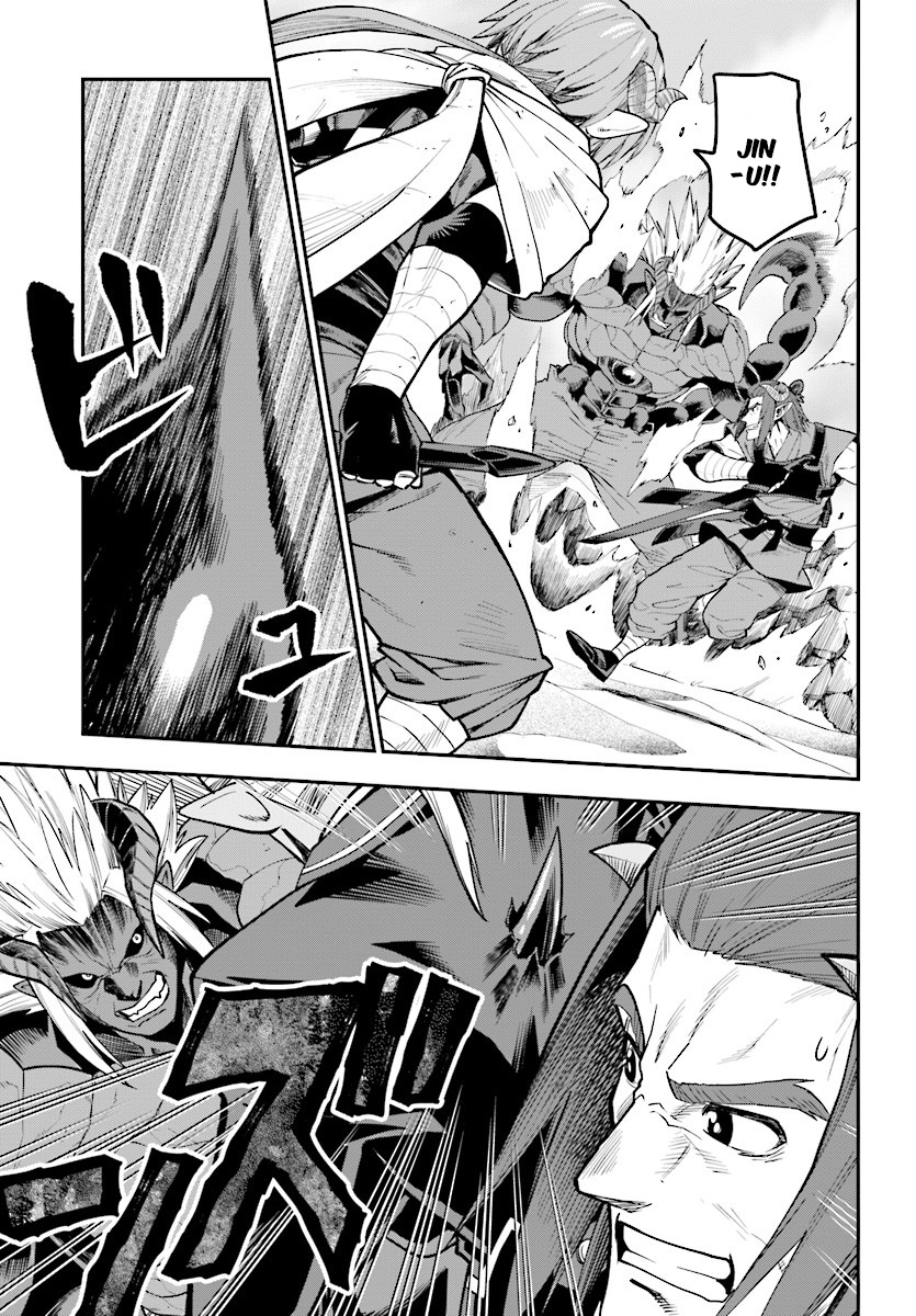 Konjiki no Moji Tsukai - Yuusha Yonin ni Makikomareta Unique Cheat Chapter 44 page 26 - Chapter 44: Father and Child, an Inherited Will
