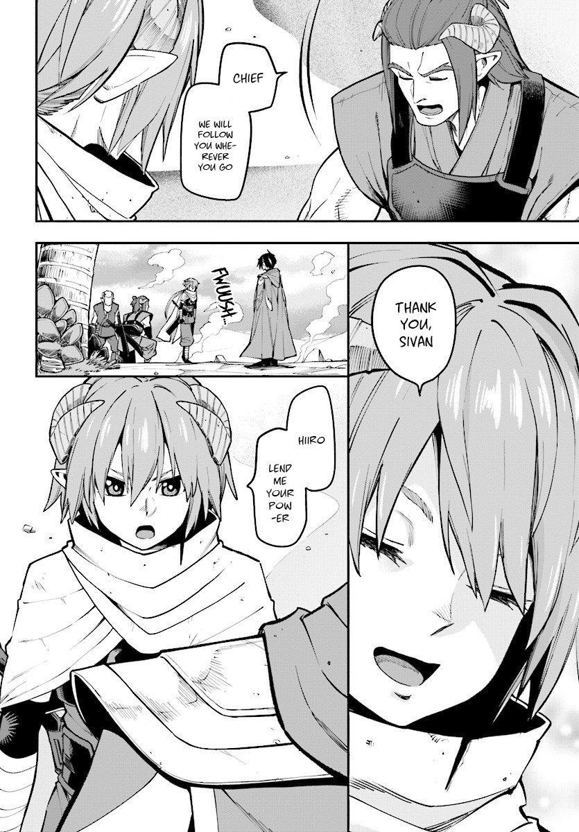 Konjiki no Moji Tsukai - Yuusha Yonin ni Makikomareta Unique Cheat Chapter 44 page 5 - Chapter 44: Father and Child, an Inherited Will