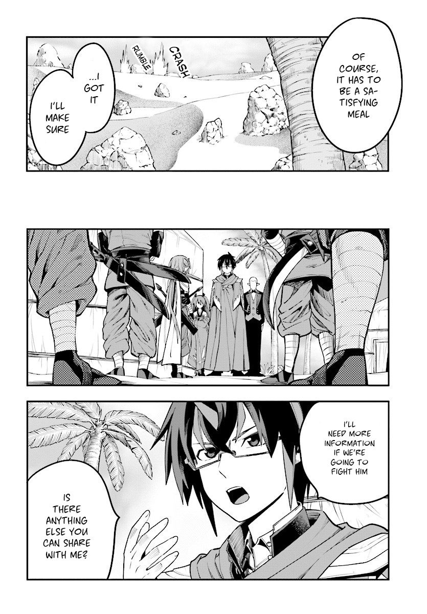 Konjiki no Moji Tsukai - Yuusha Yonin ni Makikomareta Unique Cheat Chapter 44 page 9 - Chapter 44: Father and Child, an Inherited Will