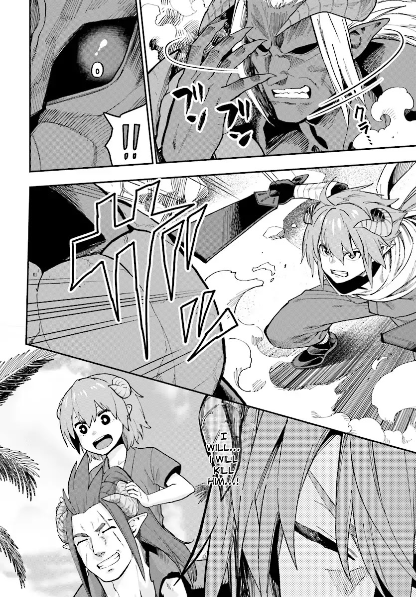 Konjiki no Moji Tsukai - Yuusha Yonin ni Makikomareta Unique Cheat Chapter 45 page 11 - Chapter 45: Father and Son, an Inherited Will (Part 2)