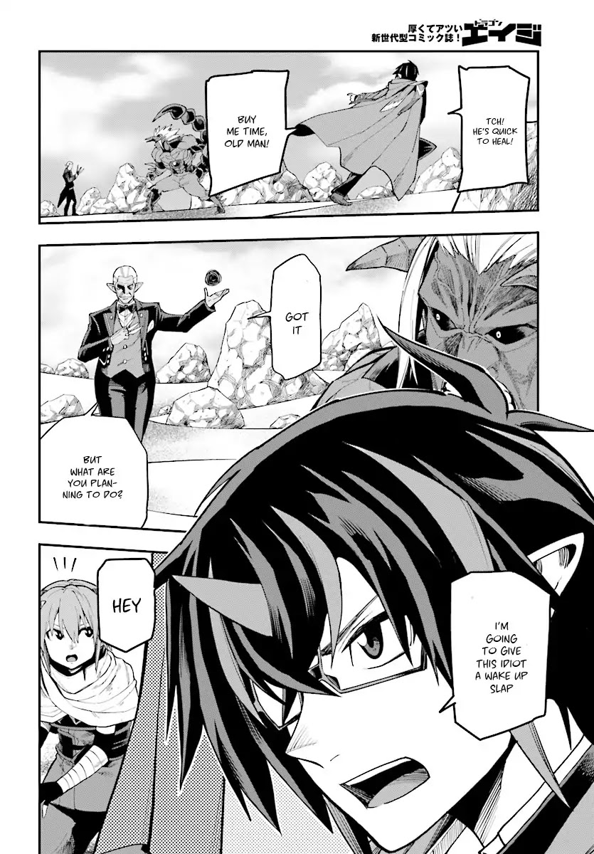 Konjiki no Moji Tsukai - Yuusha Yonin ni Makikomareta Unique Cheat Chapter 45 page 17 - Chapter 45: Father and Son, an Inherited Will (Part 2)
