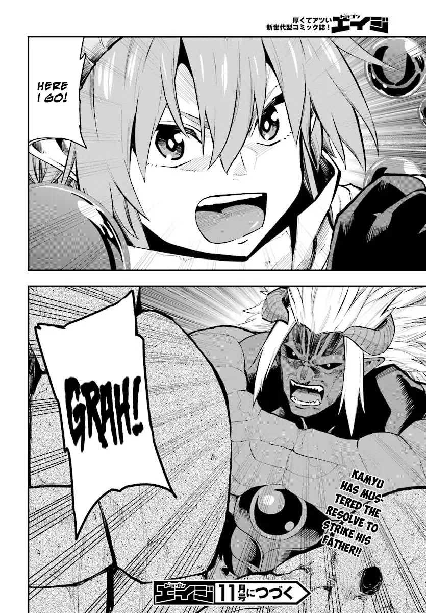 Konjiki no Moji Tsukai - Yuusha Yonin ni Makikomareta Unique Cheat Chapter 45 page 30 - Chapter 45: Father and Son, an Inherited Will (Part 2)