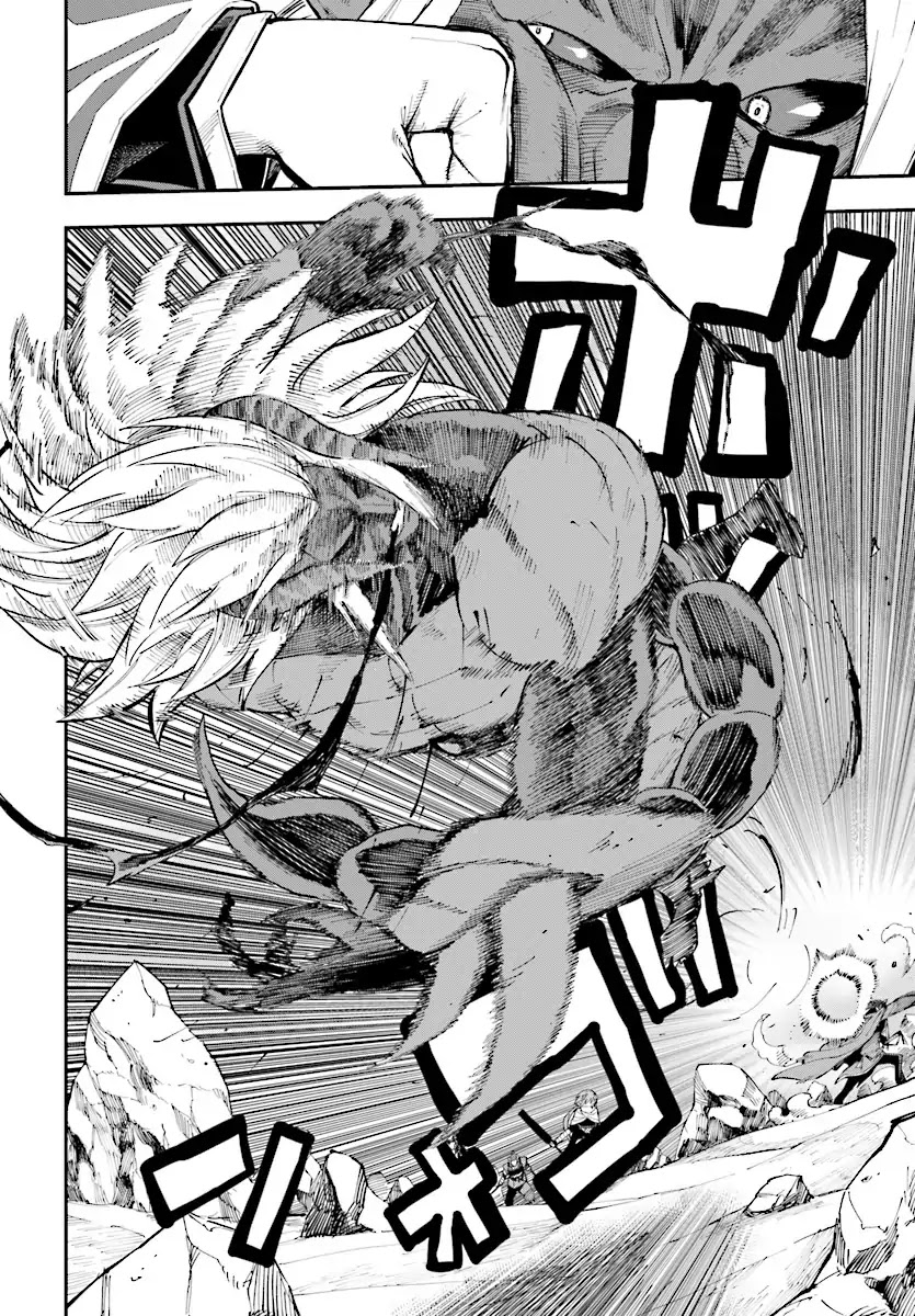 Konjiki no Moji Tsukai - Yuusha Yonin ni Makikomareta Unique Cheat Chapter 45 page 9 - Chapter 45: Father and Son, an Inherited Will (Part 2)