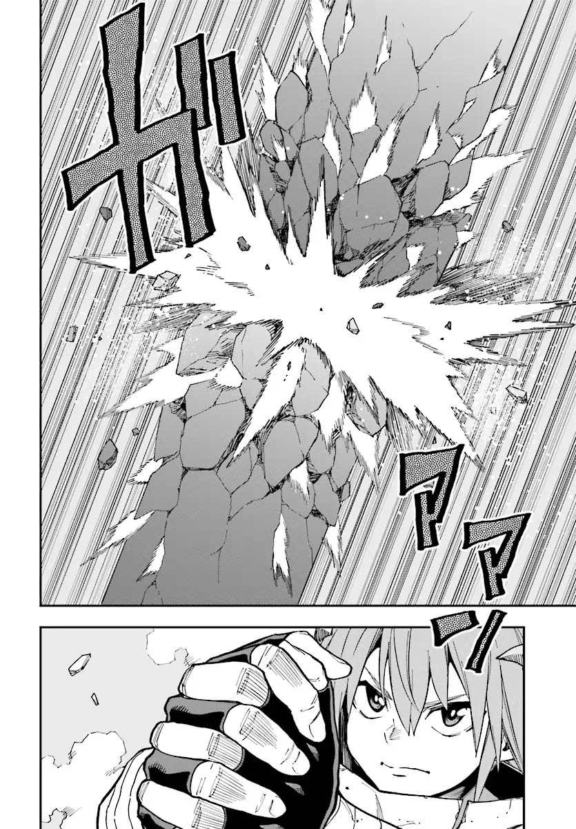 Konjiki no Moji Tsukai - Yuusha Yonin ni Makikomareta Unique Cheat Chapter 46 page 10 - Chapter 46: Father and Son, an Inherited Will (Part 3)