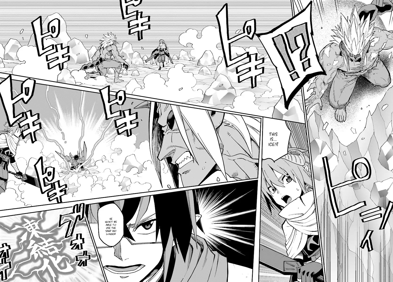 Konjiki no Moji Tsukai - Yuusha Yonin ni Makikomareta Unique Cheat Chapter 46 page 12 - Chapter 46: Father and Son, an Inherited Will (Part 3)