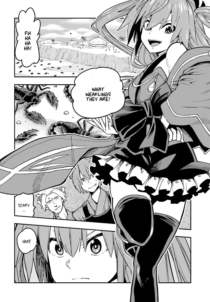 Konjiki no Moji Tsukai - Yuusha Yonin ni Makikomareta Unique Cheat Chapter 46 page 13 - Chapter 46: Father and Son, an Inherited Will (Part 3)