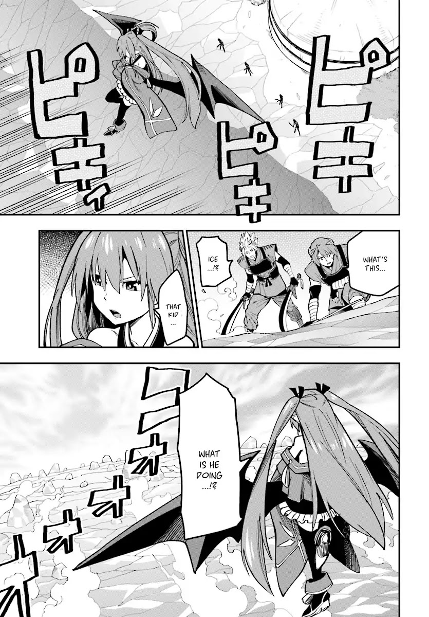 Konjiki no Moji Tsukai - Yuusha Yonin ni Makikomareta Unique Cheat Chapter 46 page 14 - Chapter 46: Father and Son, an Inherited Will (Part 3)