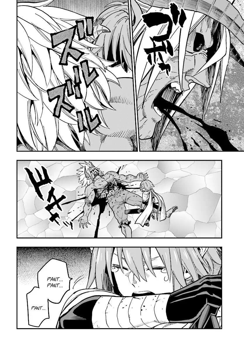 Konjiki no Moji Tsukai - Yuusha Yonin ni Makikomareta Unique Cheat Chapter 46 page 16 - Chapter 46: Father and Son, an Inherited Will (Part 3)