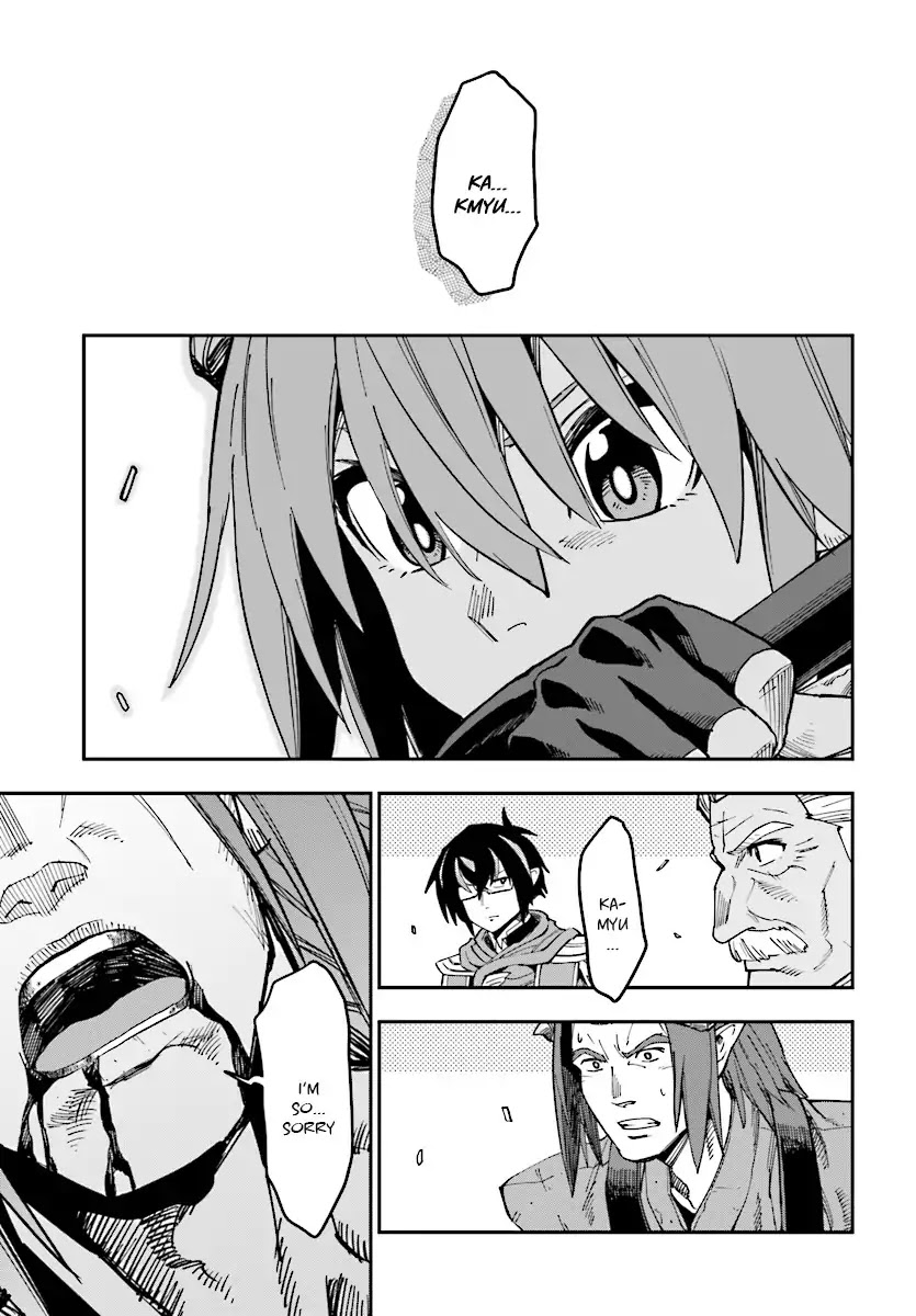 Konjiki no Moji Tsukai - Yuusha Yonin ni Makikomareta Unique Cheat Chapter 46 page 17 - Chapter 46: Father and Son, an Inherited Will (Part 3)