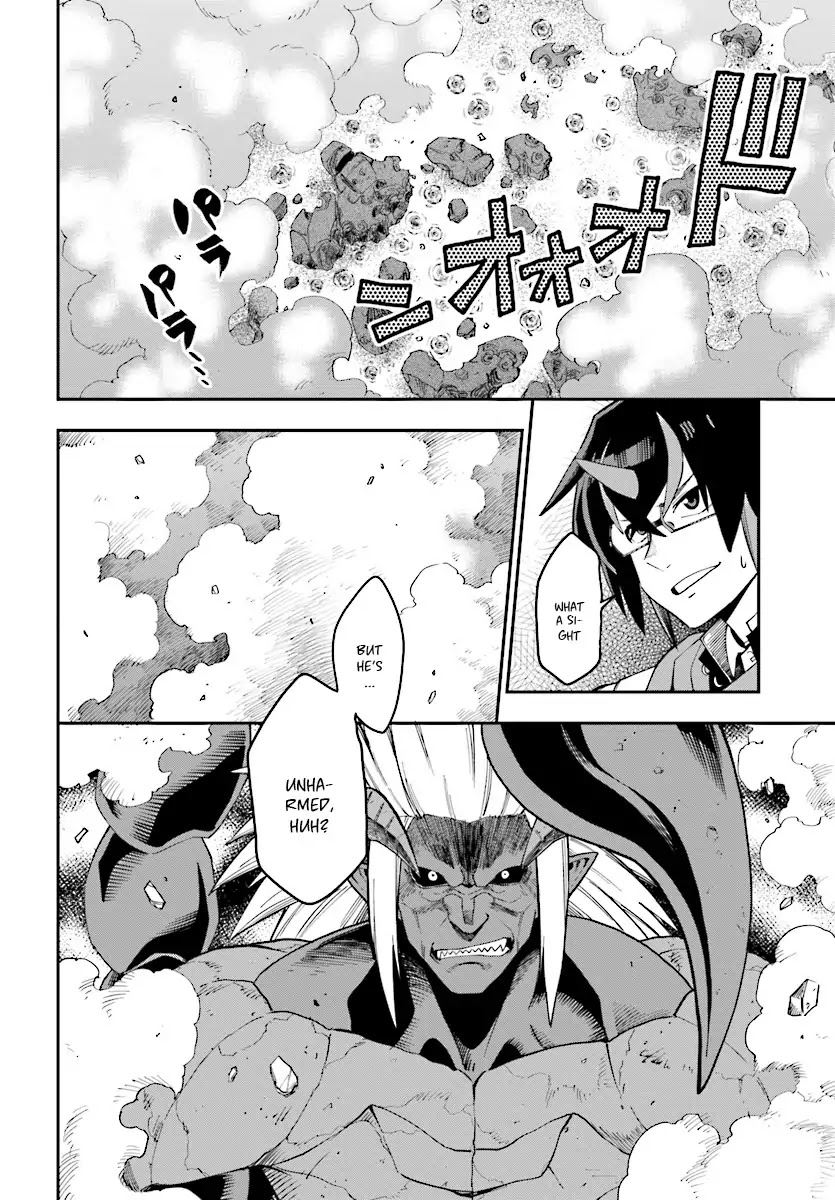Konjiki no Moji Tsukai - Yuusha Yonin ni Makikomareta Unique Cheat Chapter 46 page 5 - Chapter 46: Father and Son, an Inherited Will (Part 3)