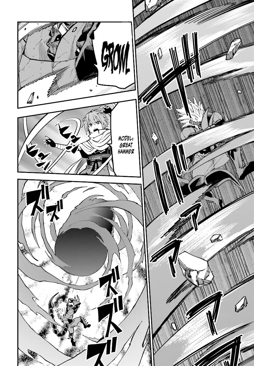 Konjiki no Moji Tsukai - Yuusha Yonin ni Makikomareta Unique Cheat Chapter 46 page 8 - Chapter 46: Father and Son, an Inherited Will (Part 3)