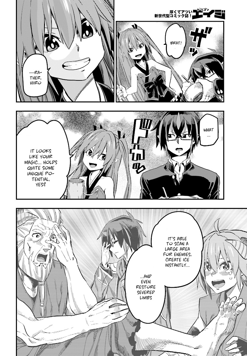 Konjiki no Moji Tsukai - Yuusha Yonin ni Makikomareta Unique Cheat Chapter 47 page 15 - Chapter 47: Hot Pot With the Asura