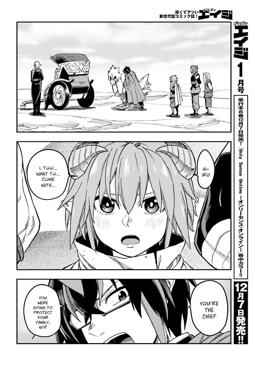 Konjiki no Moji Tsukai - Yuusha Yonin ni Makikomareta Unique Cheat Chapter 47 page 25 - Chapter 47: Hot Pot With the Asura