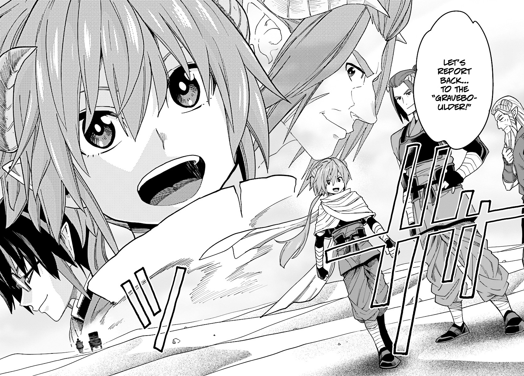 Konjiki no Moji Tsukai - Yuusha Yonin ni Makikomareta Unique Cheat Chapter 47 page 29 - Chapter 47: Hot Pot With the Asura
