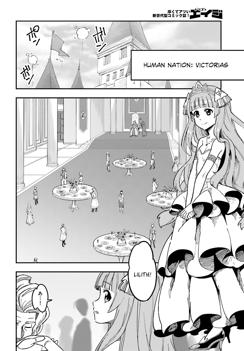Konjiki no Moji Tsukai - Yuusha Yonin ni Makikomareta Unique Cheat Chapter 47 page 30 - Chapter 47: Hot Pot With the Asura