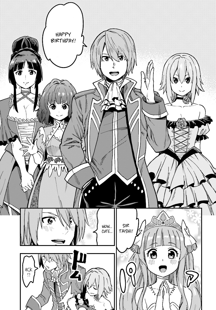 Konjiki no Moji Tsukai - Yuusha Yonin ni Makikomareta Unique Cheat Chapter 47 page 31 - Chapter 47: Hot Pot With the Asura