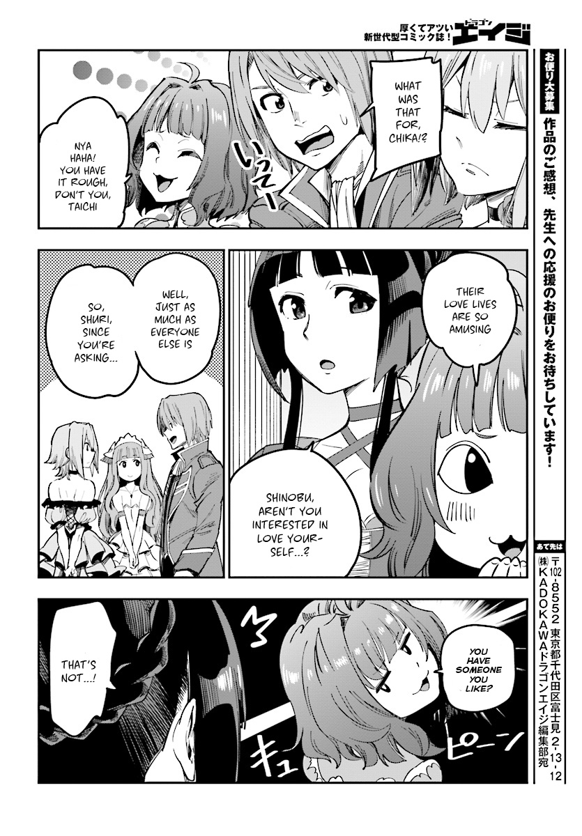 Konjiki no Moji Tsukai - Yuusha Yonin ni Makikomareta Unique Cheat Chapter 47 page 32 - Chapter 47: Hot Pot With the Asura