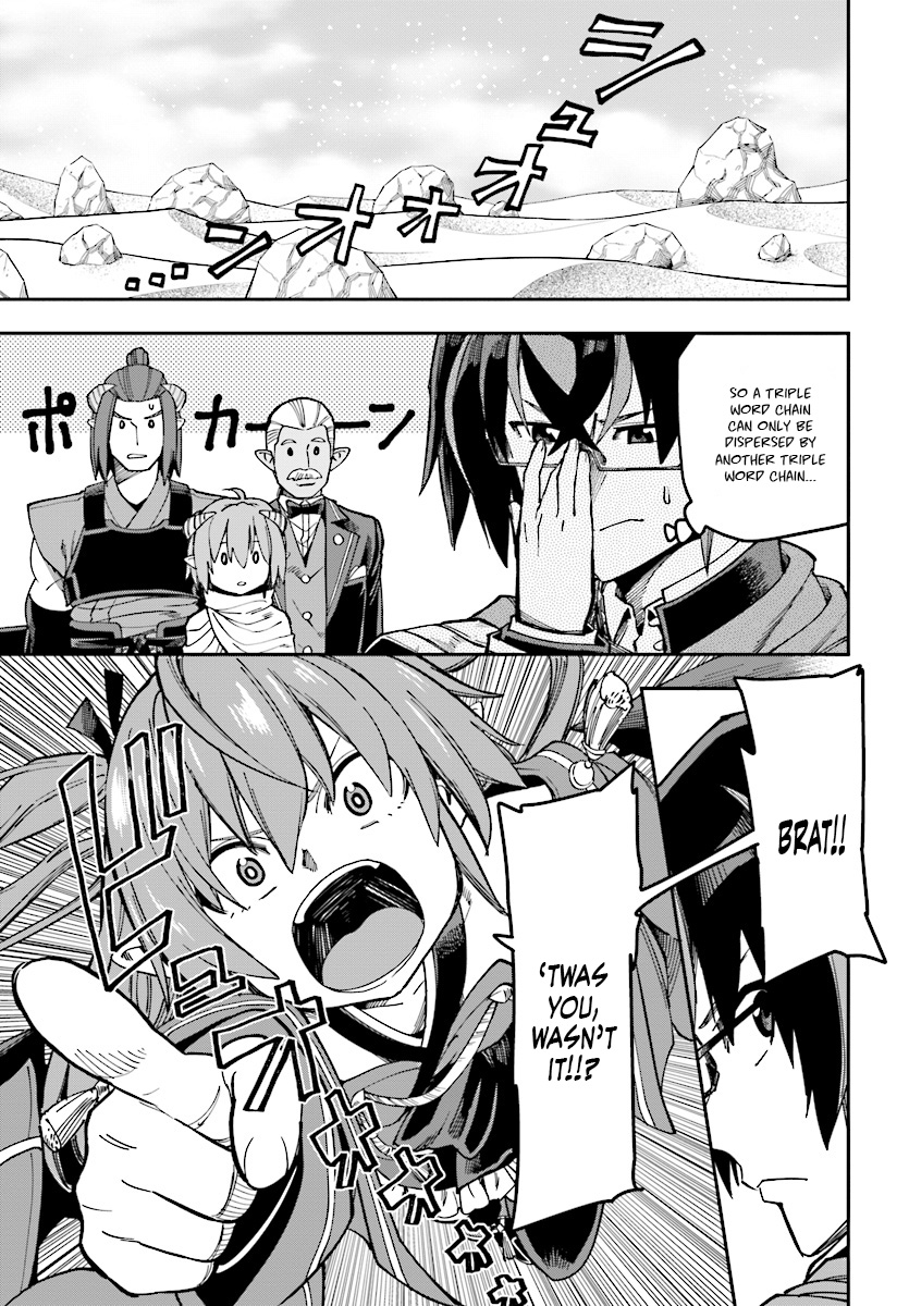 Konjiki no Moji Tsukai - Yuusha Yonin ni Makikomareta Unique Cheat Chapter 47 page 4 - Chapter 47: Hot Pot With the Asura