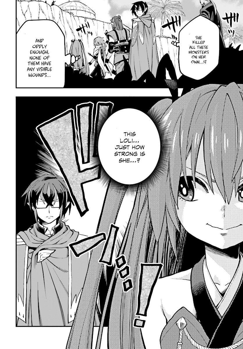 Konjiki no Moji Tsukai - Yuusha Yonin ni Makikomareta Unique Cheat Chapter 47 page 7 - Chapter 47: Hot Pot With the Asura
