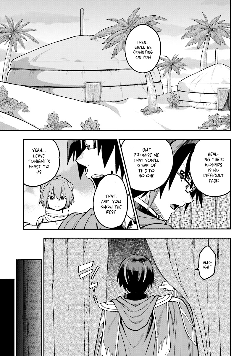 Konjiki no Moji Tsukai - Yuusha Yonin ni Makikomareta Unique Cheat Chapter 47 page 8 - Chapter 47: Hot Pot With the Asura