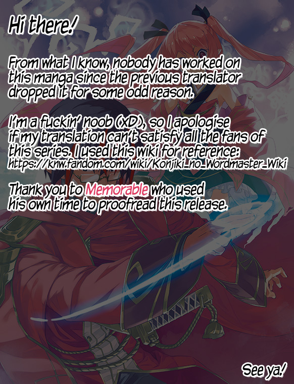 Konjiki no Moji Tsukai - Yuusha Yonin ni Makikomareta Unique Cheat Chapter 48 page 1 - Chapter 48: Elf village
