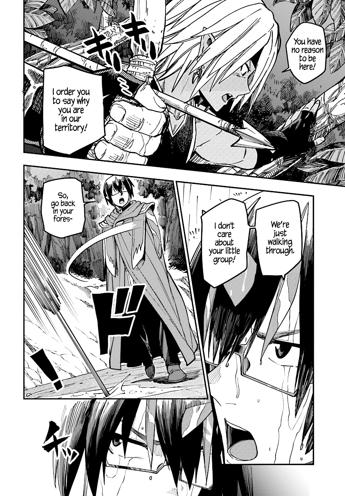 Konjiki no Moji Tsukai - Yuusha Yonin ni Makikomareta Unique Cheat Chapter 48 page 12 - Chapter 48: Elf village