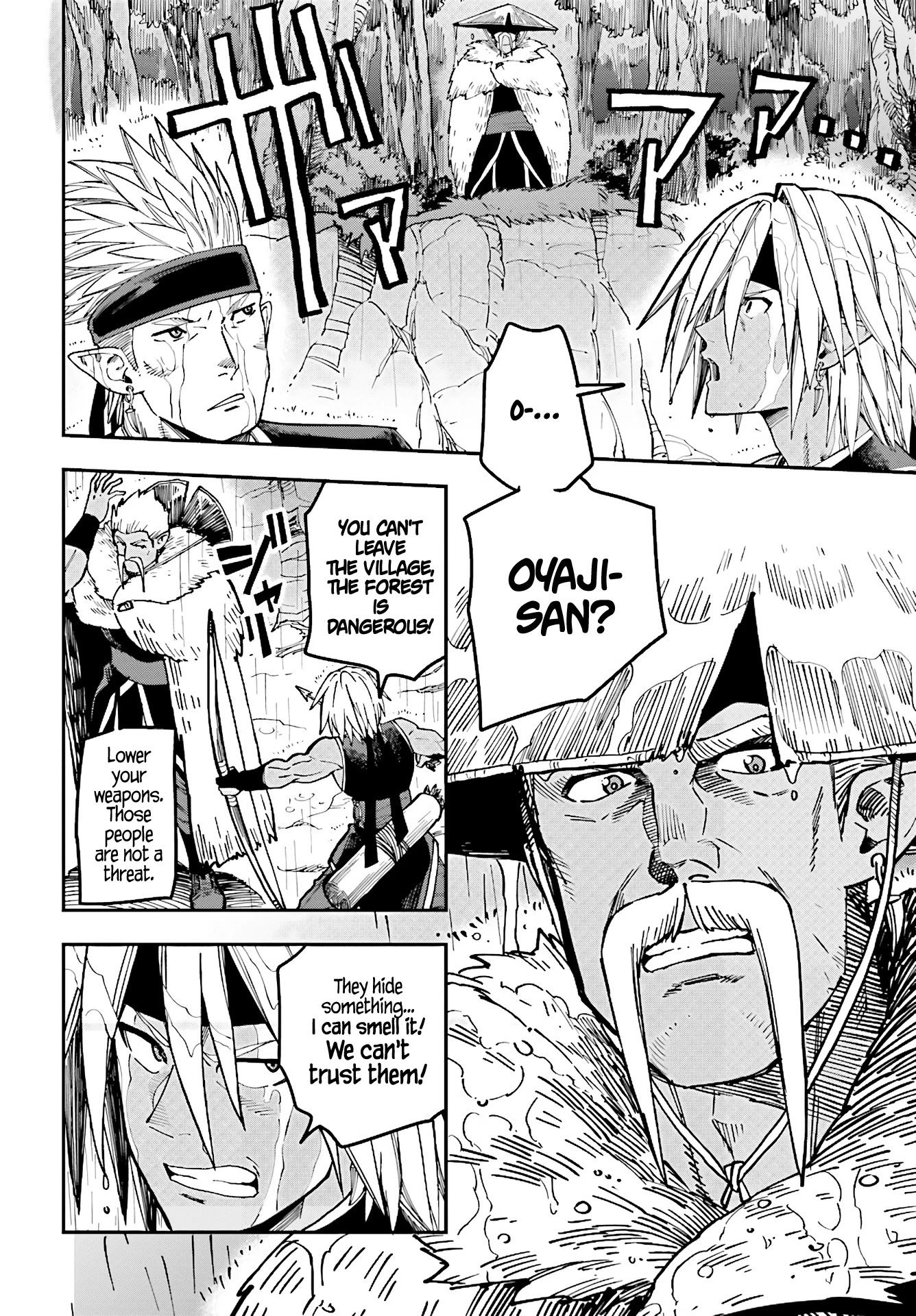 Konjiki no Moji Tsukai - Yuusha Yonin ni Makikomareta Unique Cheat Chapter 48 page 14 - Chapter 48: Elf village