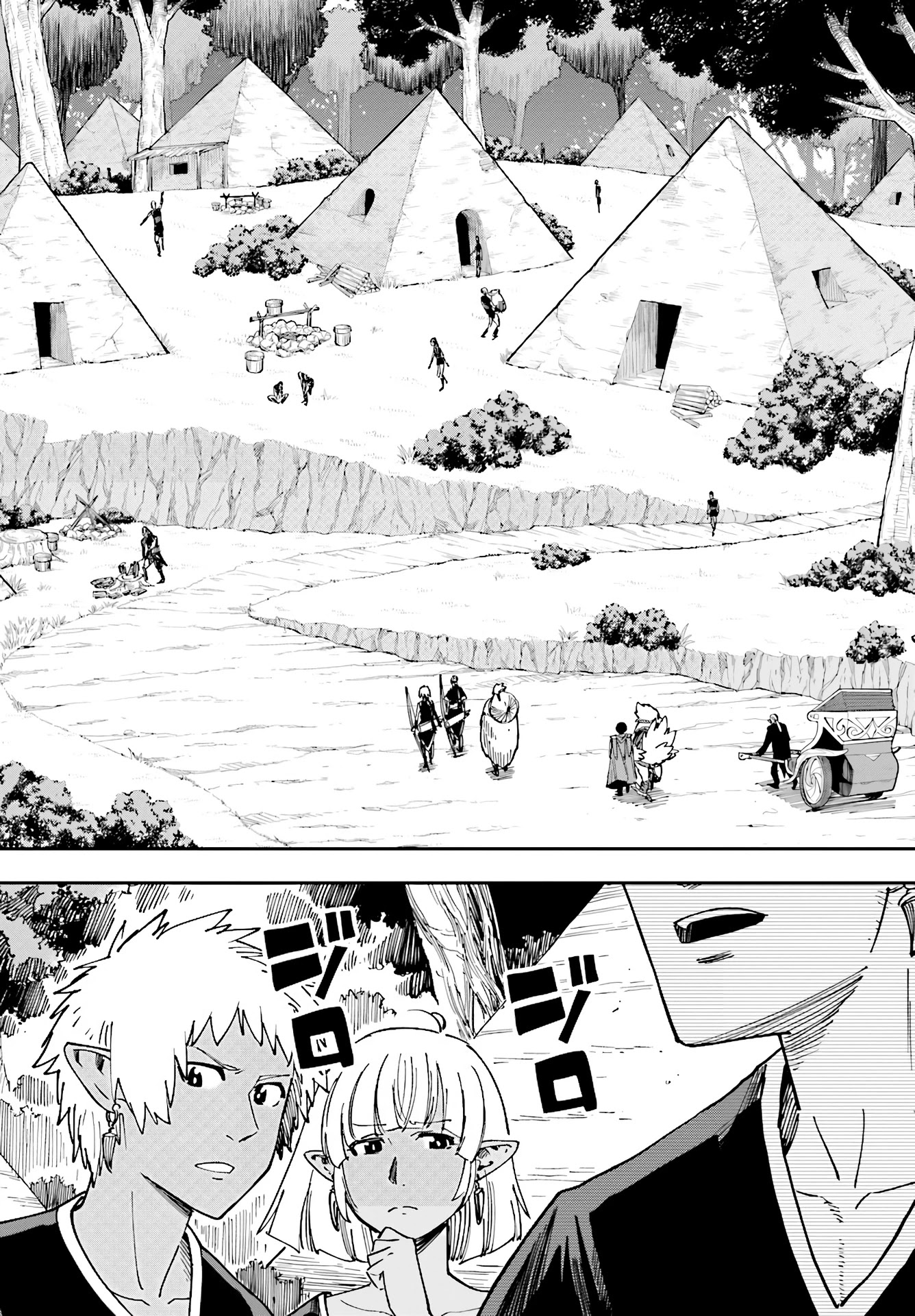 Konjiki no Moji Tsukai - Yuusha Yonin ni Makikomareta Unique Cheat Chapter 48 page 18 - Chapter 48: Elf village